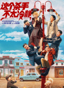 国产一区二区三区视频在线观看
